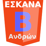 B ESKANA