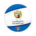 Emir Cup