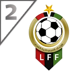 Second Division - Tripoli