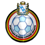 Kursk Oblast Cup