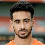 Amine Ichalalen