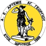 A.E. Artemis Agiou Georgiou