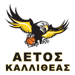 aetos-kallitheas-ao