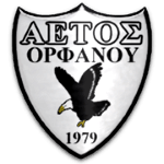 Aetos Orfanou