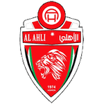 Ахли Аль Халил