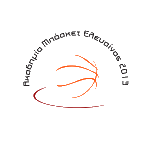 akadimia-basket-eleusinas