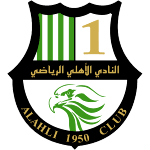 Al Ahli Doha