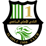 Αλ-Αχλί Ντόχα