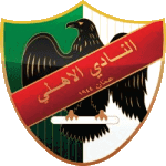 AL Ahly (Jor)