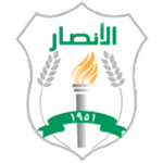 Al-Ansar FC