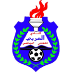 al-arabi-umm-al-quwain-u19