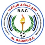 al-badari-sporting-club