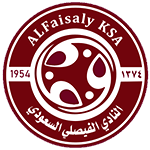 al-faisaly