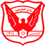 Al-Fahaheel SC