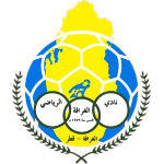 AL Gharafa