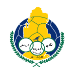 Al-Gharafa SC