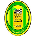 Al Hamidiya FC