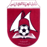 al-hamriyah-club