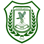 Al-Ittihad Clube