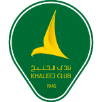 al-khaleej-2
