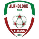 al-kholood