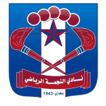 al-najma-benghazi