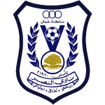 AL Nasr SC (OMA)