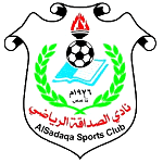 al-sadaka-club