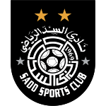 Al Sadd