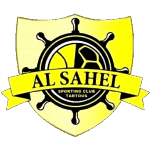 al-sahel-sport