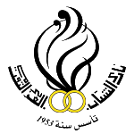 Al Shabab Al Arabi Tripoli