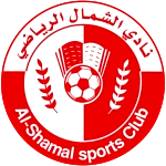 Al Shamal SC