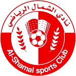 al-shamal-5