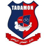 Αλ Ταμαντόν