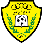 Al Wasl U19