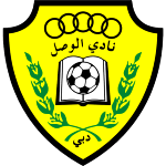 Al-Wasl U21