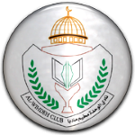 al-wehda-1