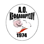 A.O. Kefalovrysou