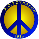 AO Kounavon