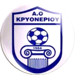 ao-kryoneriou