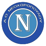 AO Neochoropoulou FC
