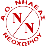A.O. Nileas Neochoriou