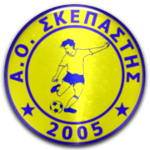 AO Skepastis 2005