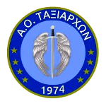 ao-taxiarxon