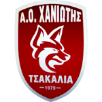 ao-xaniotis