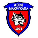 A.O.M. Makrykapa