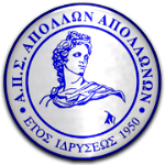 APS Apollon Apollonon
