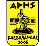 Aris Kassandreias 2005