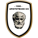 Aristotelis