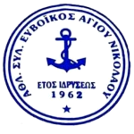 A.S. Evoikos Agiou Nikolaou